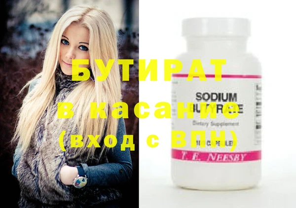 кокаин перу Навашино